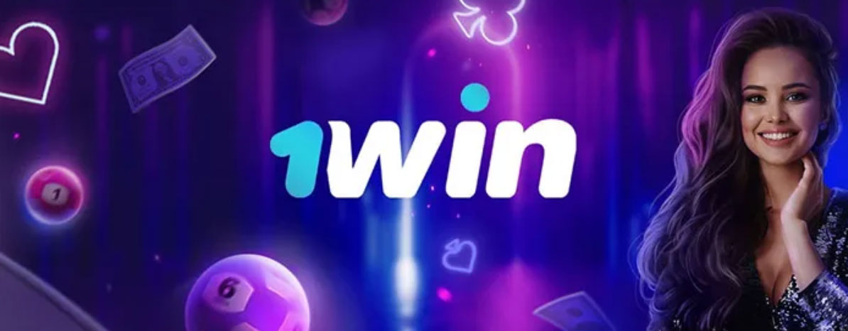 Discover the Exciting World of 1win 27