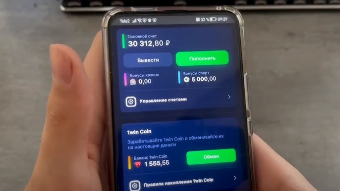 Ultimate Guide to 1win pro Features, Benefits, and Betting Strategies