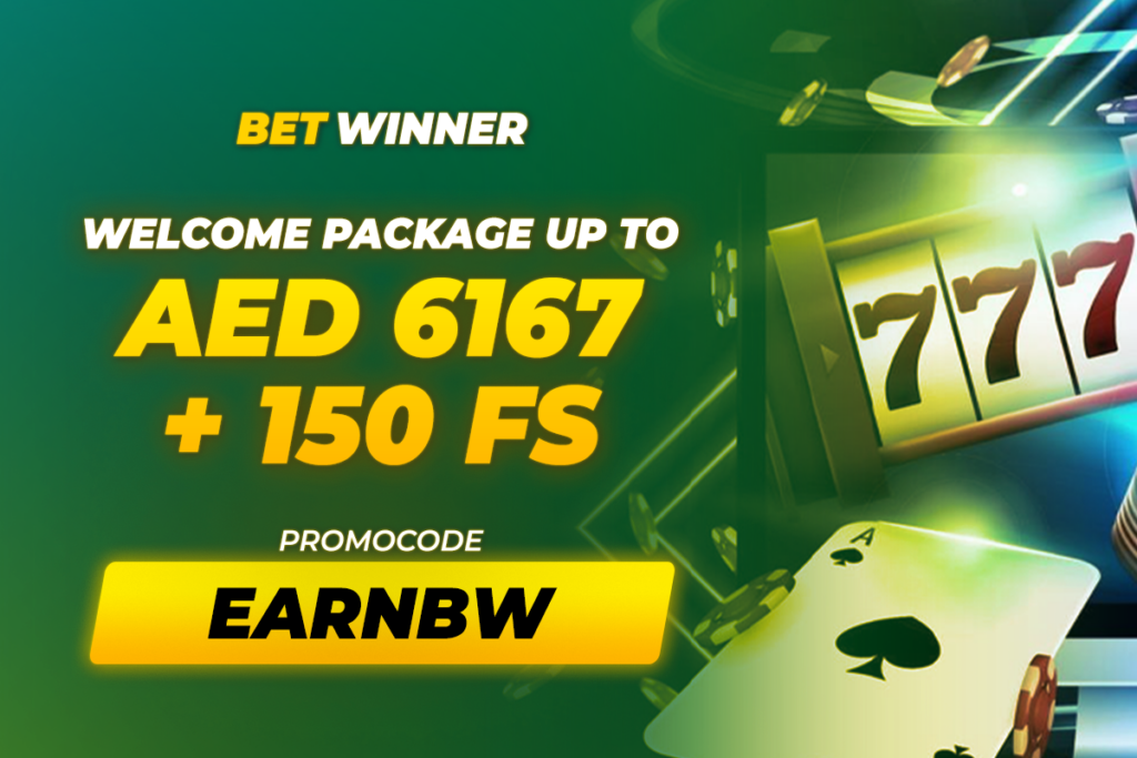 Exploring Betting Opportunities with बेट विनर