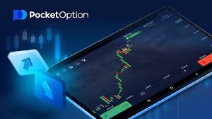 Pocket Option Bonus Unlocking the Best Trading Opportunities