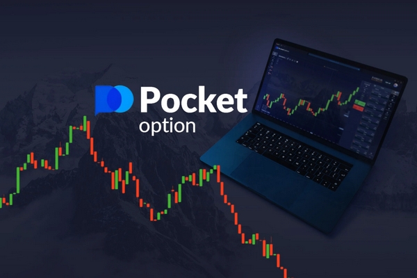 Pocket Option Online Trading Your Gateway to Financial Freedom