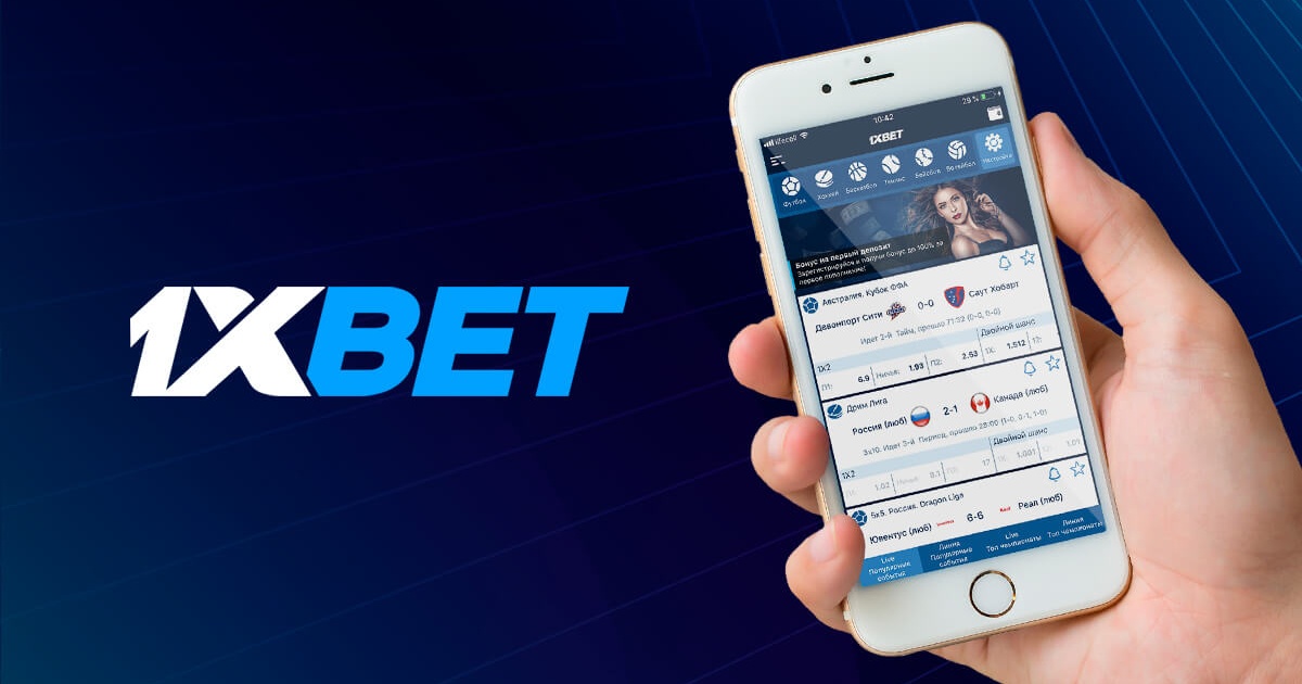 1xBet Korea Download APP - Your Gateway to Exciting Betting 90