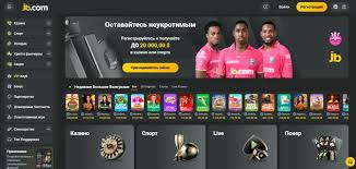 Betera Казино Играйте, Побеждайте и Наслаждайтесь!