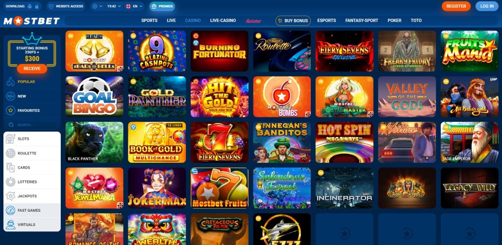 Essential Online Casino Security Features You Should Know -1613788279