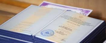 Как купить диплом ЕОИ важная информация для студентов