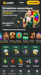 Discover JB Casino India Your Ultimate Gaming Destination -860086651