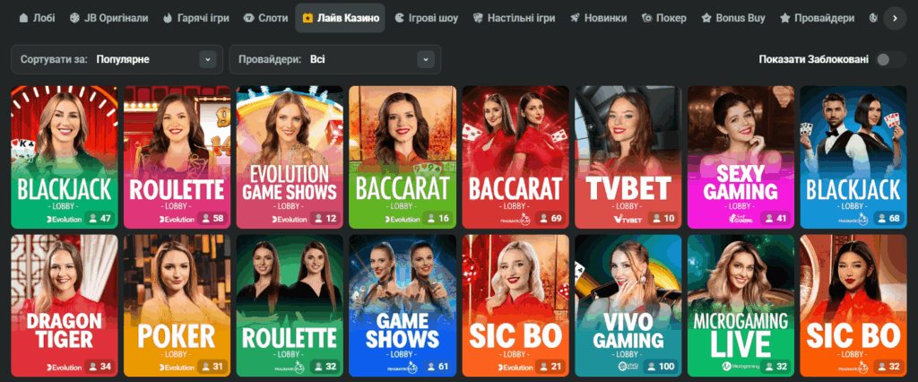 JB Casino Login Your Gateway to Exciting Gaming 1135473208