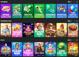 Welcome to JB Casino Nigeria Your Ultimate Gaming Destination -851355855